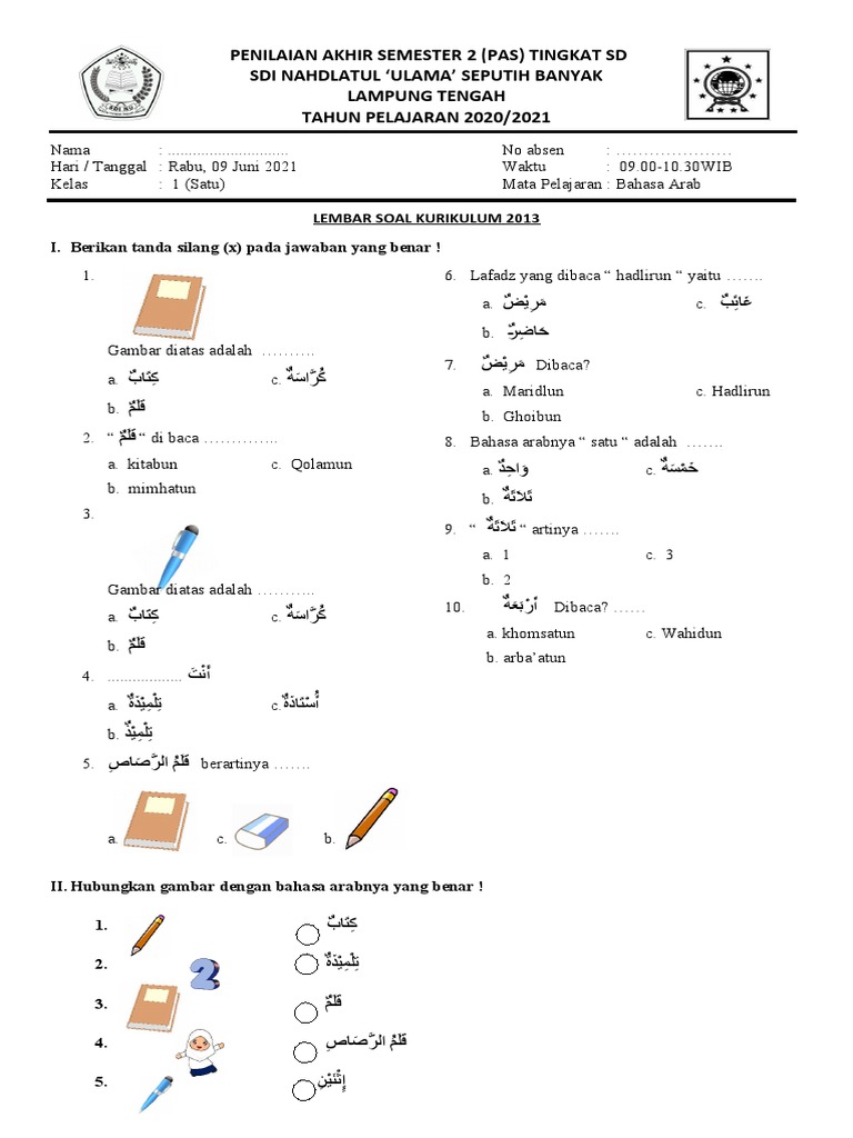 Akhirnya Tersedia Contoh Soal UKK Bahasa Arab Kelas 1 SD Semester 2 Lengkap dengan Kunci Jawaban untuk Persiapan Ujian