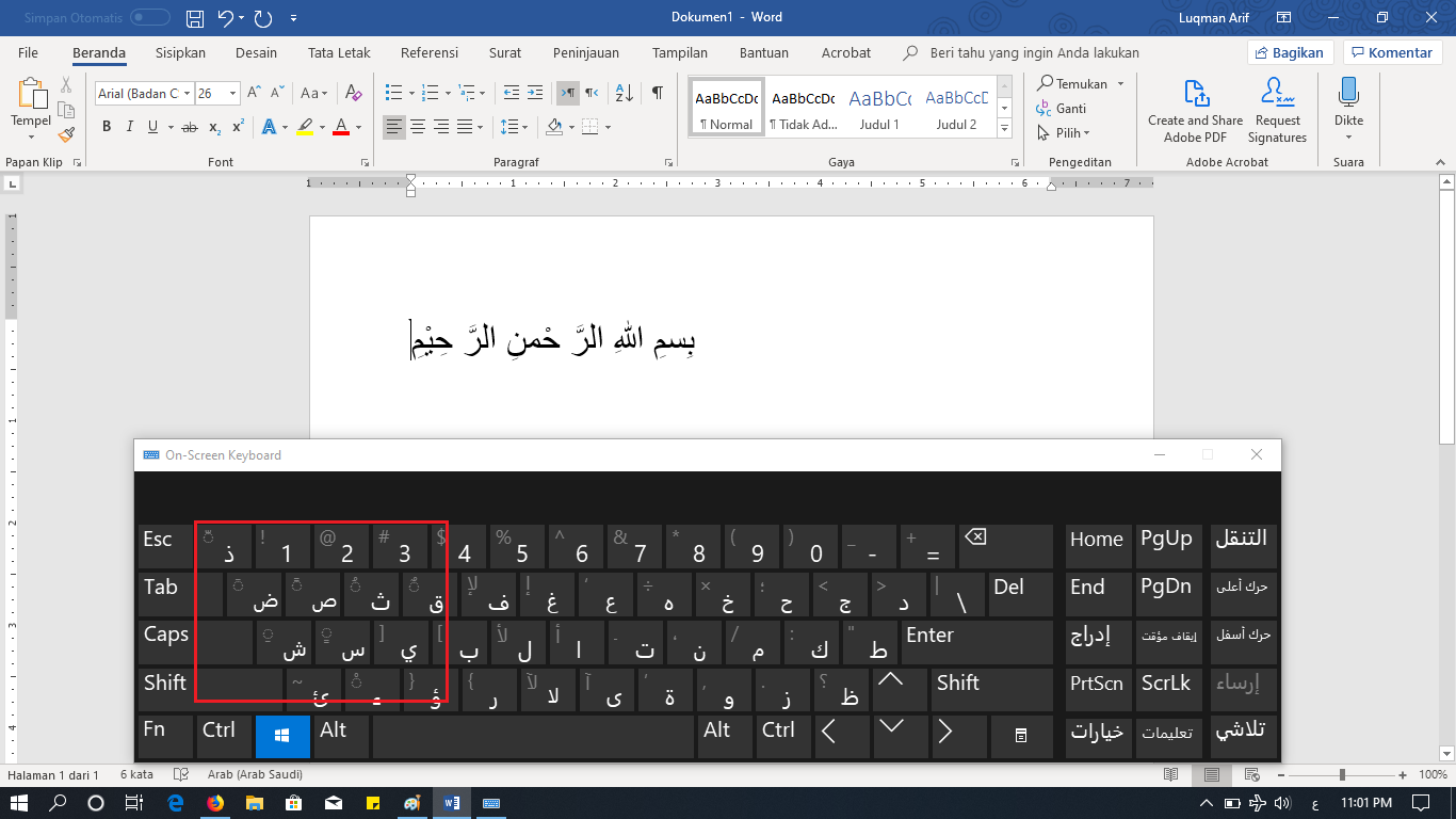 Cara Mengubah Tulisan Menjadi Bahasa Arab di Word: 7 Langkah Mudah yang Wajib Kamu Tahu