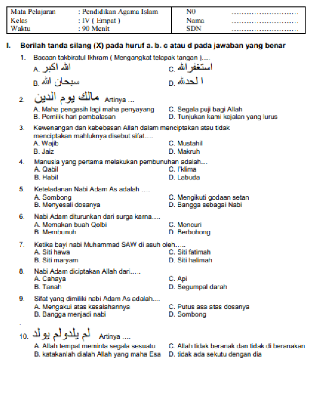 Terbukti! Contoh soal ulangan harian PAI SD kelas 4 semester 1 wajib kuasai sebelum ujian