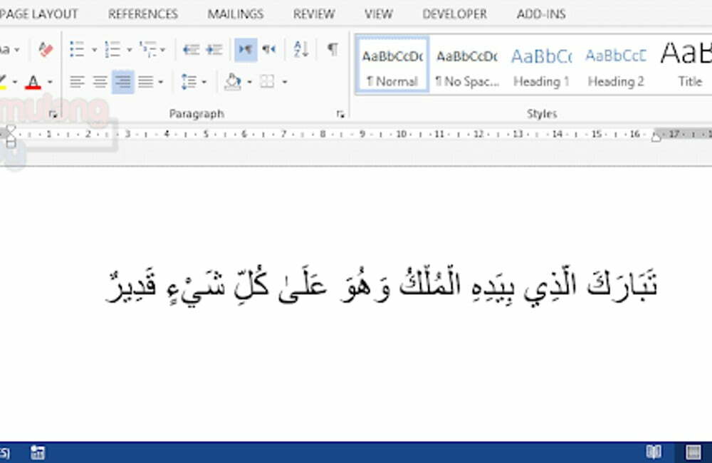 Cara Copy dan Paste Tulisan Arab di Microsoft Word - Edukepo com Cara Copy dan Paste Tulisan Arab di Microsoft Word - Edukepo com