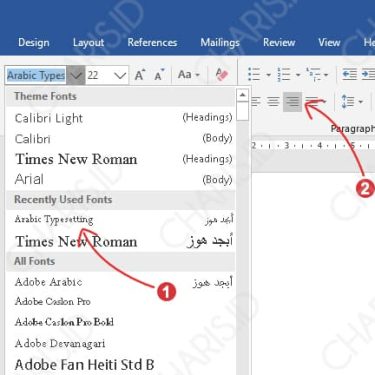 Ternyata Semudah Ini Cara Mengubah Tulisan MS Word Jadi Arab di 2026, Wajib Tahu Triknya